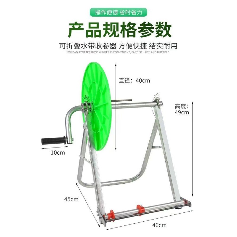 100M Agricultural Water Hose R - огляд і ціна Farming Pipe For Agriculture
