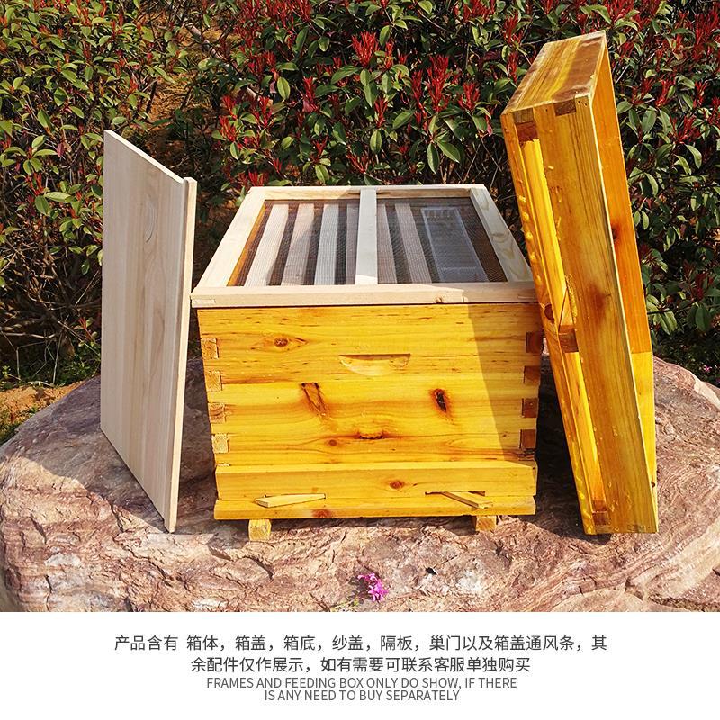 Bee beehive Full set of beekee - огляд і ціна Beehive Frame Wax