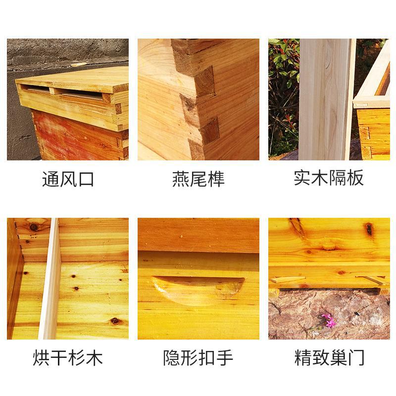 Bee beehive Full set of beekee - огляд і ціна Beehive Frame Wax