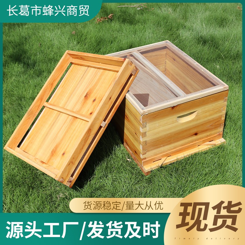 Fir Wood 10-Frame Beehive Box  - огляд і ціна Beehive Frame Wax