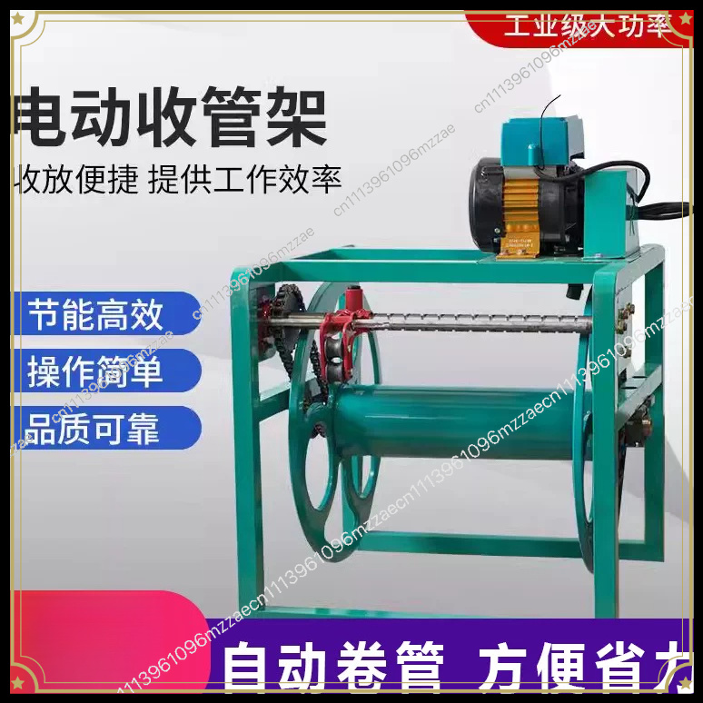 Automatic Pipe Reel for Agricu - огляд і ціна Farming Pipe For Agriculture
